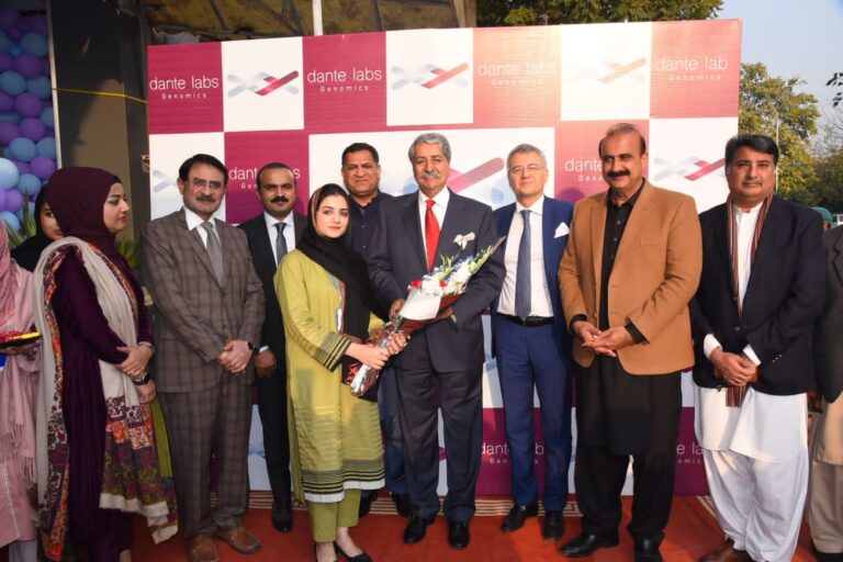 Islamabad got first ever Dante Genomics Lab