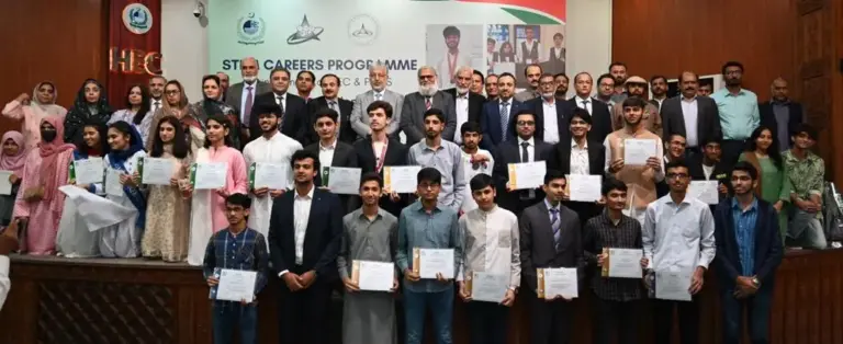 HEC Hosts Prize Distribution Ceremony for International Science Olympiad Participants