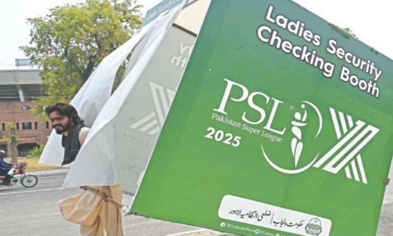 PSL 2025 Postponed Amid Cross-Border Tensions Between Pakistan and India PSL 2025 Postponed Amid Cross-Border Tensions Between Pakistan and India