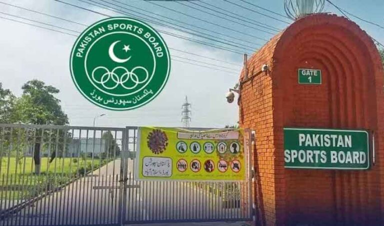 Pakistan Sports Board Bans Weightlifting Officials and Athletes Over Doping Scandal